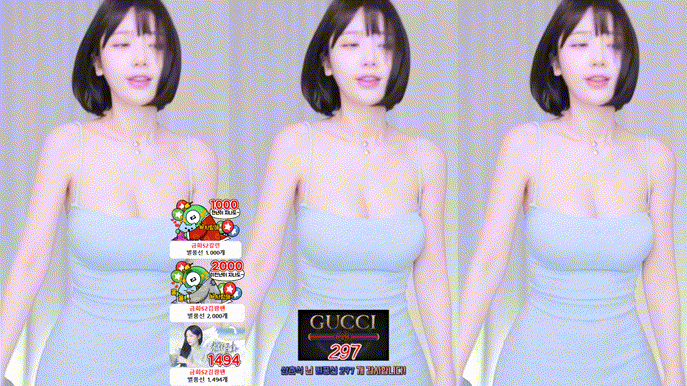 67c40bfa12c7c74906f25f398deeca74_1734883428_8378.gif