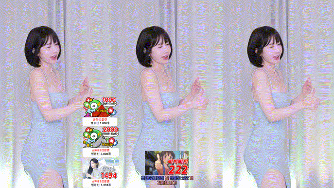 67c40bfa12c7c74906f25f398deeca74_1734883435_1866.gif