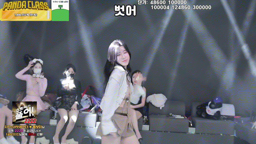 6a03be0358dd8636e5e14920388aae91_1734856656_9612.gif