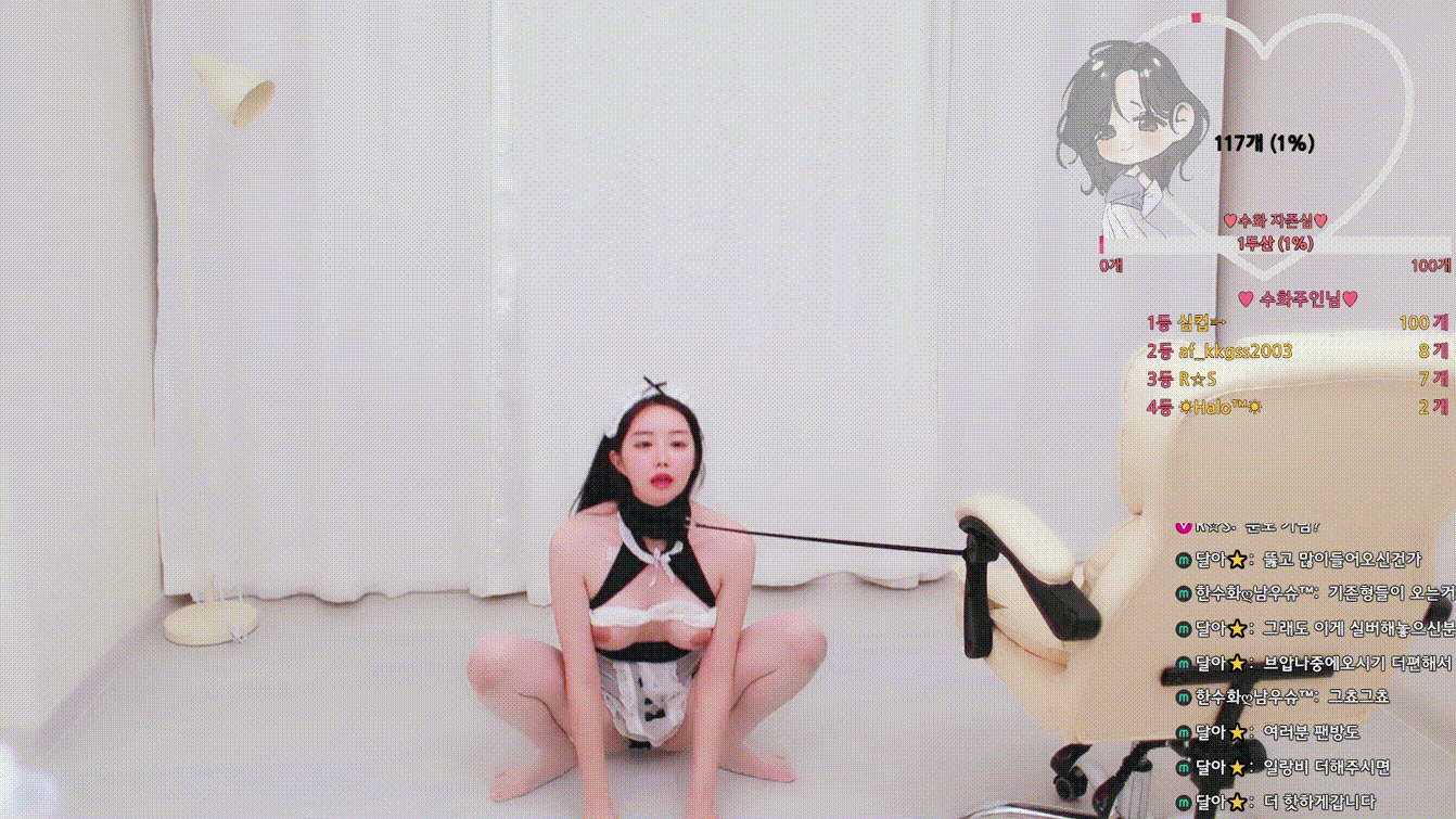 6a03be0358dd8636e5e14920388aae91_1734856880_2359.gif