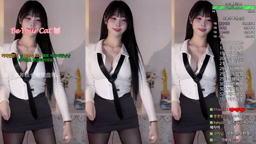 6a507de58989e4ff4b2286a9bff1e11c_1733297339_9256.gif