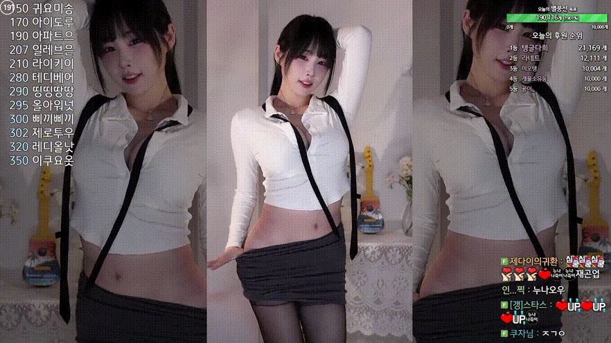 6a507de58989e4ff4b2286a9bff1e11c_1733297355_9991.gif
