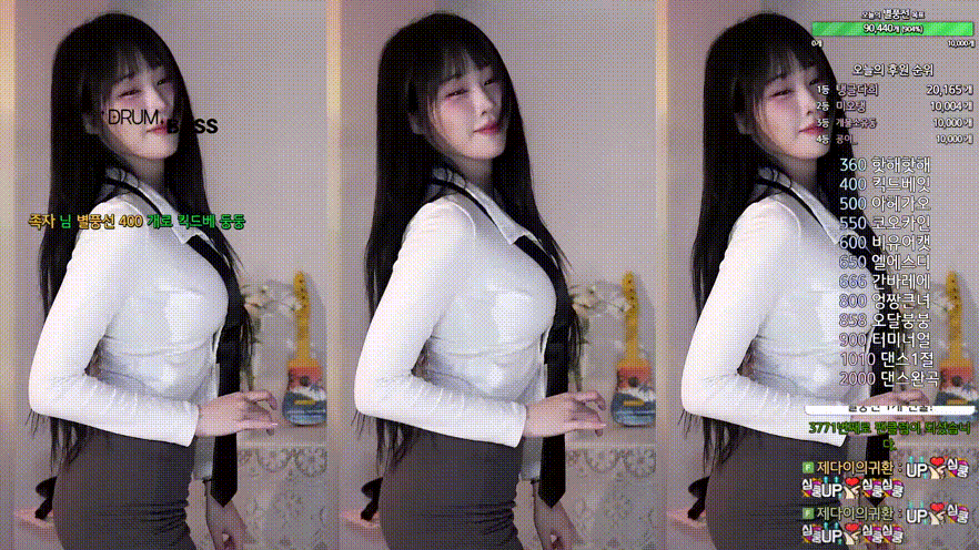 6a507de58989e4ff4b2286a9bff1e11c_1733297358_4578.gif