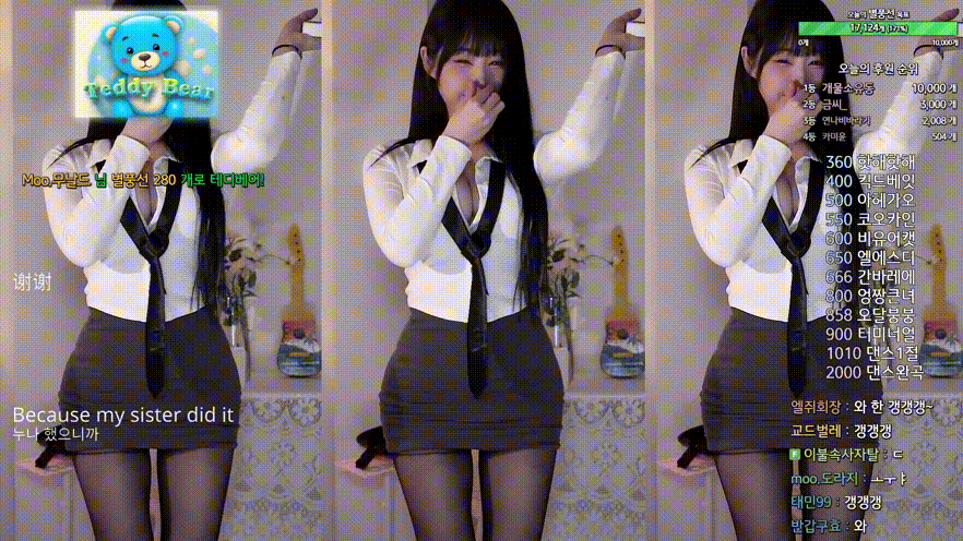 6a507de58989e4ff4b2286a9bff1e11c_1733297364_0006.gif