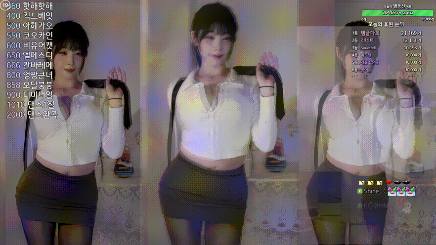6a507de58989e4ff4b2286a9bff1e11c_1733297368_7378.gif
