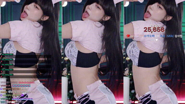 6a507de58989e4ff4b2286a9bff1e11c_1733298278_5693.gif