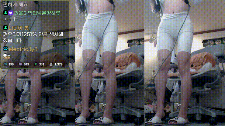 6a507de58989e4ff4b2286a9bff1e11c_1733298521_4624.gif