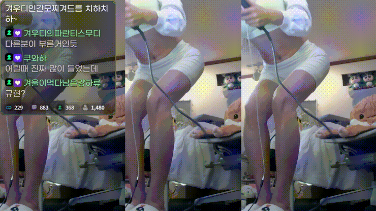 6a507de58989e4ff4b2286a9bff1e11c_1733298523_603.gif
