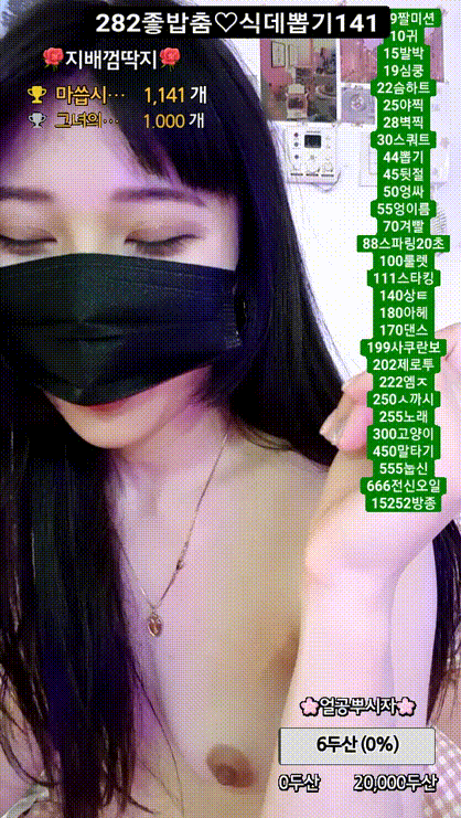 6a507de58989e4ff4b2286a9bff1e11c_1733299371_7174.gif