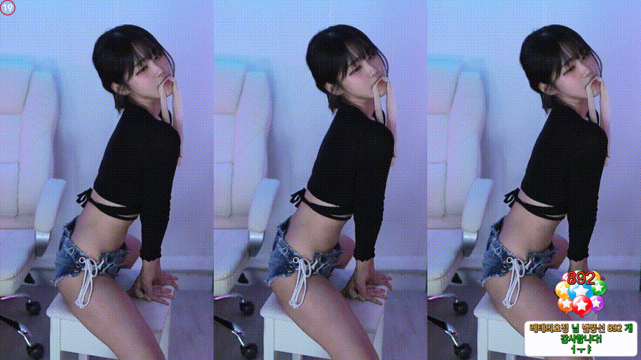 722aee63cef2affa1e666254c6962443_1735396295_8841.gif