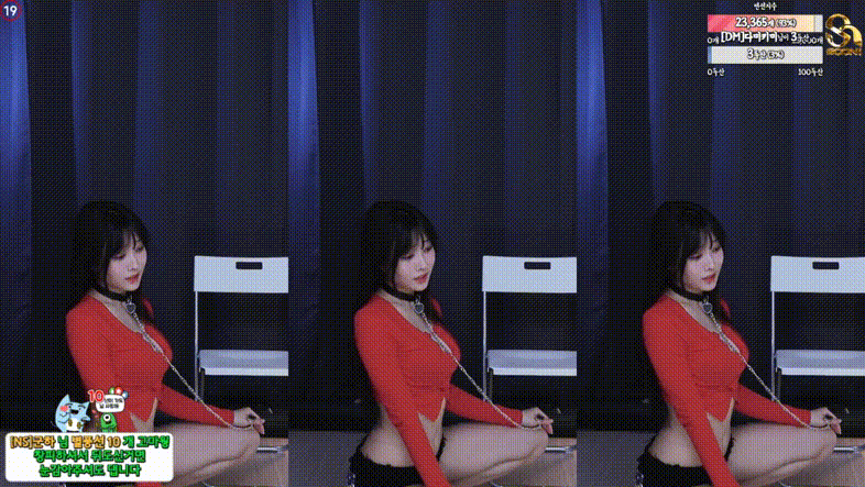 722aee63cef2affa1e666254c6962443_1735398598_5387.gif