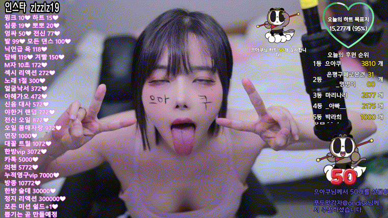 722aee63cef2affa1e666254c6962443_1735399646_0385.gif