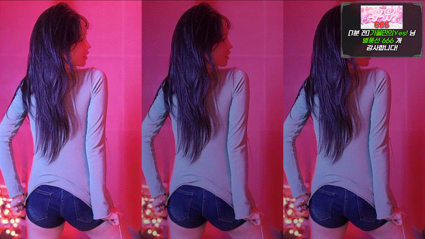 73902baaf11cdc6324be80a71d0b89a0_1734256391_0528.gif