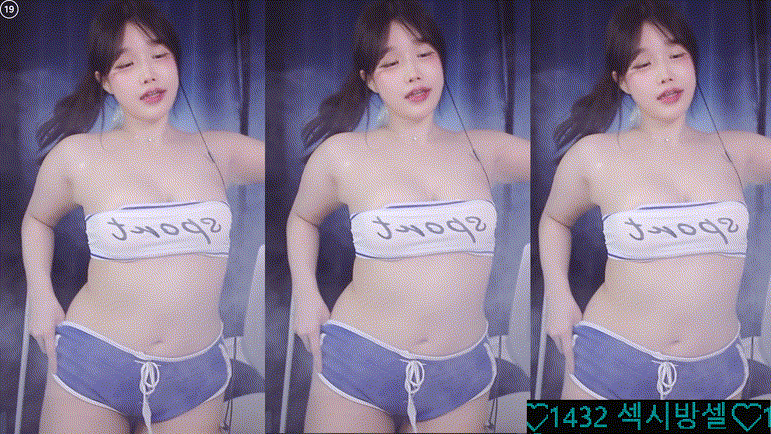 73902baaf11cdc6324be80a71d0b89a0_1734257383_4796.gif