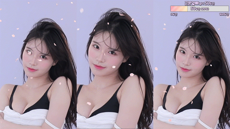 73902baaf11cdc6324be80a71d0b89a0_1734257596_9462.gif