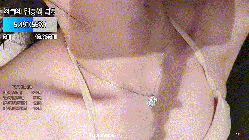 764a7adda0d194142e67d4c209f6e74d_1733641398_9286.gif