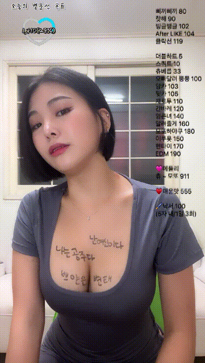 764a7adda0d194142e67d4c209f6e74d_1733642534_9853.gif