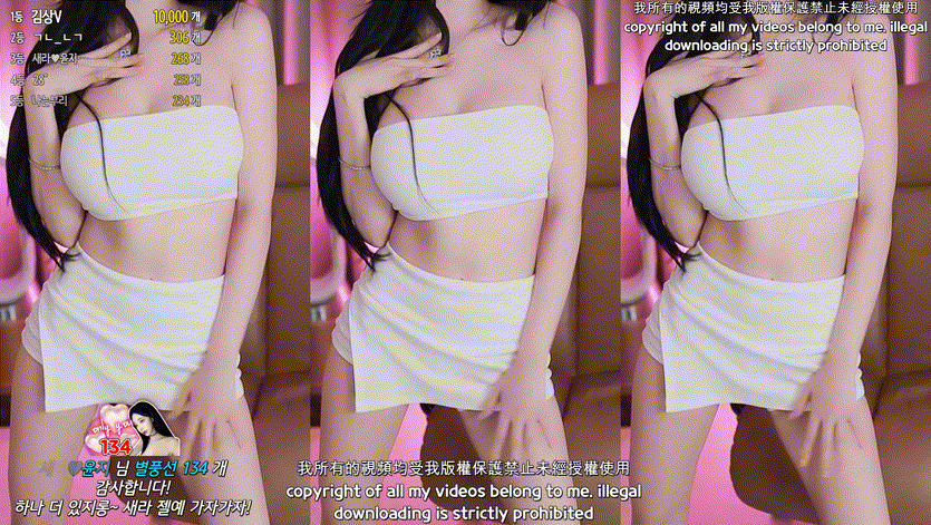 78b8f24e667d6141ffdbb3c7f4b5186b_1733997107_5451.gif