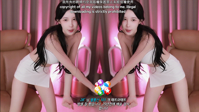 78b8f24e667d6141ffdbb3c7f4b5186b_1733997109_0116.gif