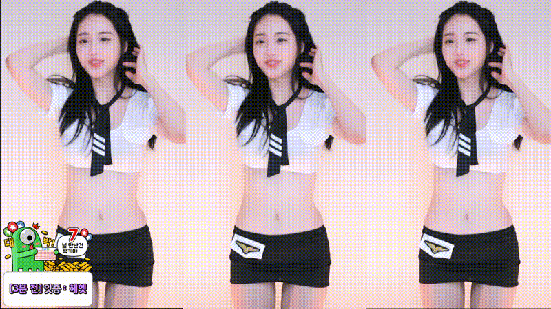7b65c0de68429e2938611c545f7ccc7f_1733042899_5667.gif