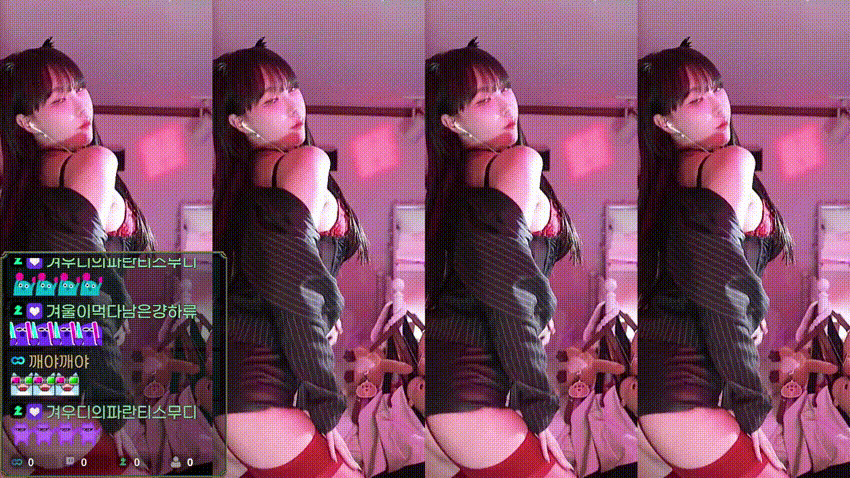 7b65c0de68429e2938611c545f7ccc7f_1733043146_4458.gif