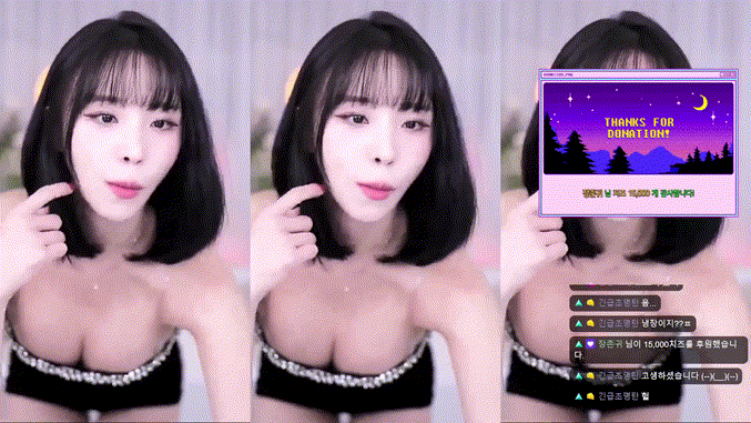 7b65c0de68429e2938611c545f7ccc7f_1733043655_6847.gif