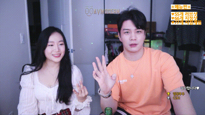 7b65c0de68429e2938611c545f7ccc7f_1733043900_3672.gif