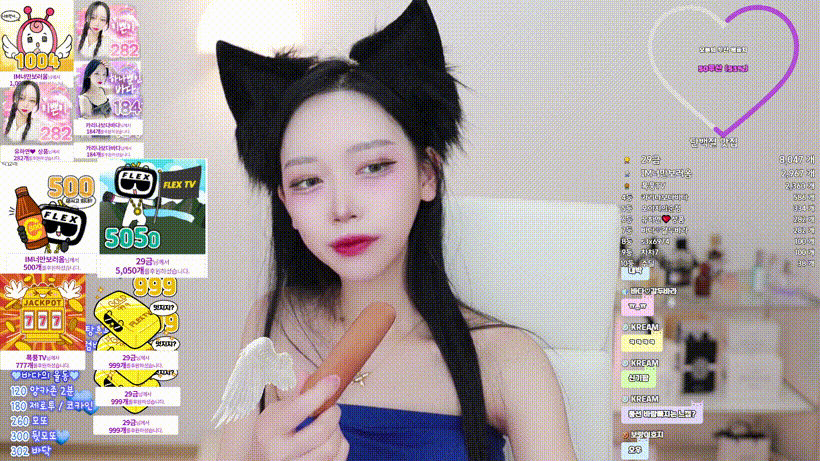 7b65c0de68429e2938611c545f7ccc7f_1733044742_0335.gif