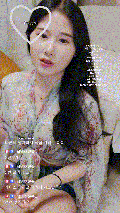 7b65c0de68429e2938611c545f7ccc7f_1733046100_2236.gif
