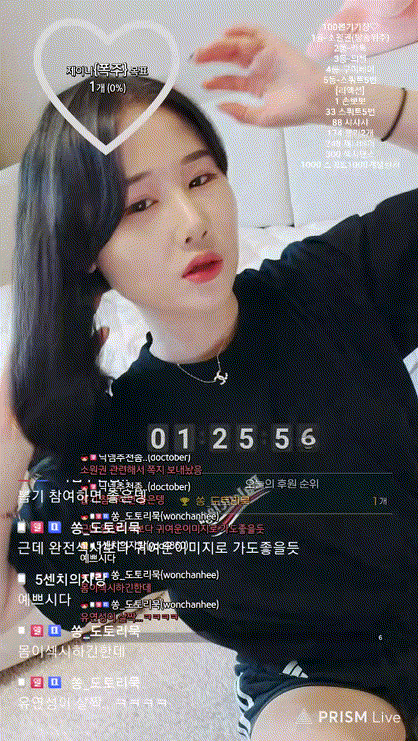 7b65c0de68429e2938611c545f7ccc7f_1733046109_9844.gif