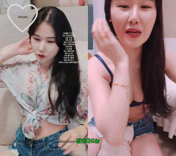 7b65c0de68429e2938611c545f7ccc7f_1733046207_1423.gif