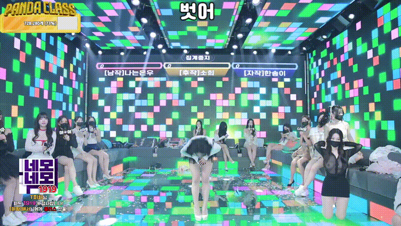 7dcaaeac4cb493141ad94aceb91cea1b_1733644589_0395.gif