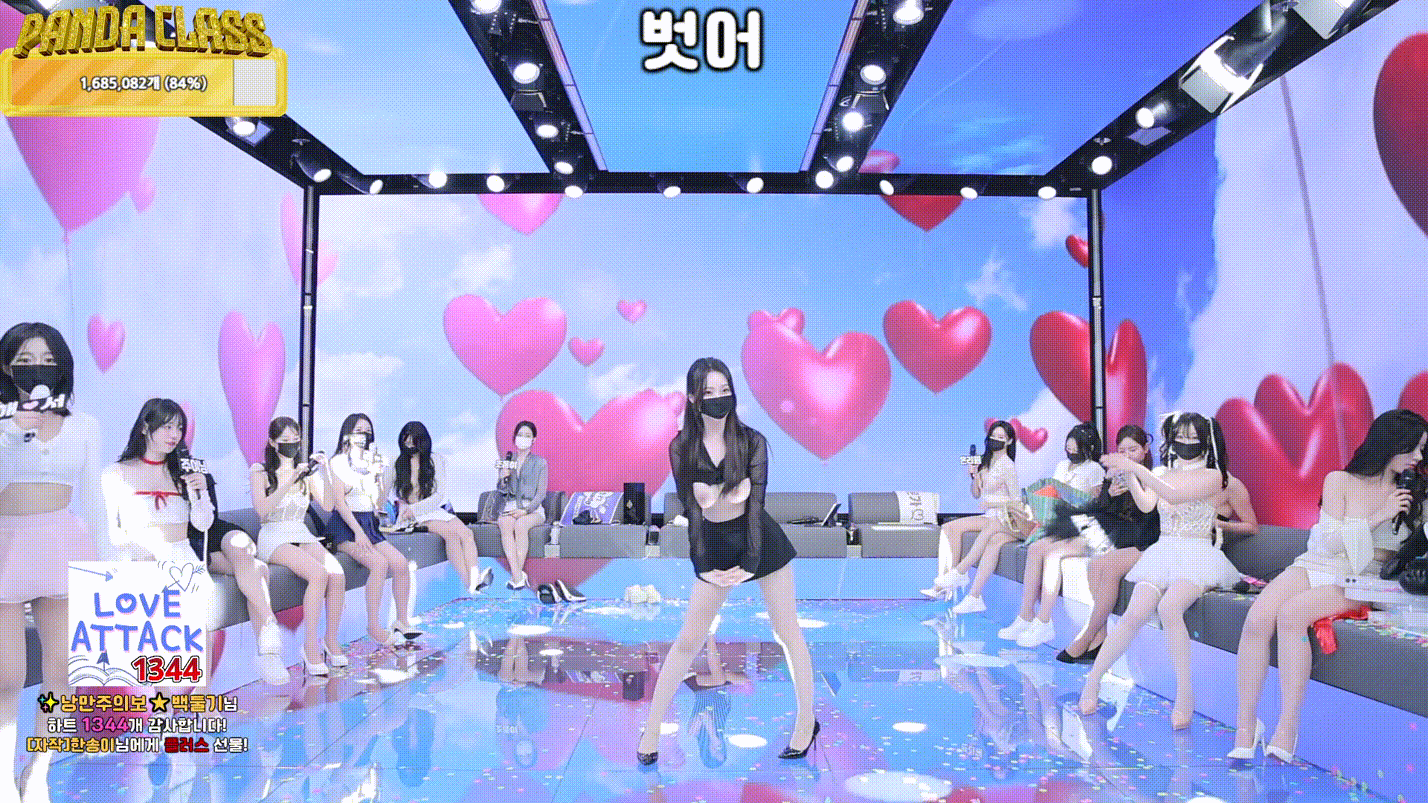 7dcaaeac4cb493141ad94aceb91cea1b_1733644593_6724.gif
