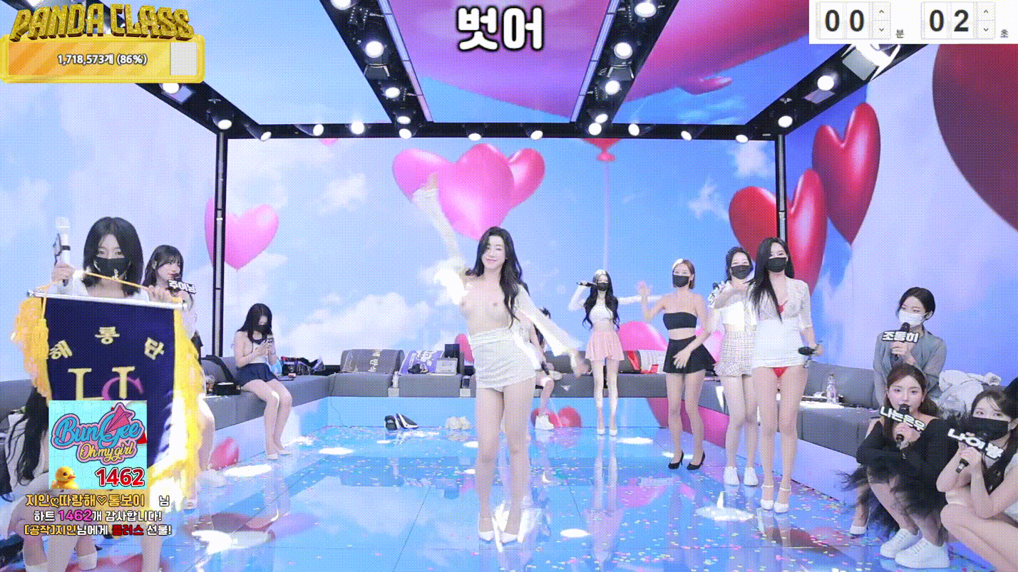 7dcaaeac4cb493141ad94aceb91cea1b_1733644597_5384.gif