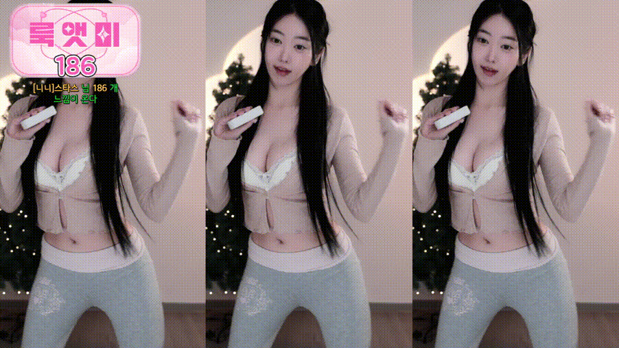 7dcaaeac4cb493141ad94aceb91cea1b_1733645048_7355.gif