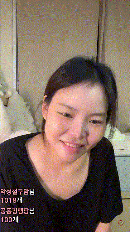 7f6cad2cb8ddc38d466a19218df82482_1734531639_7219.gif