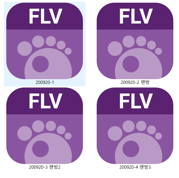 7f6cad2cb8ddc38d466a19218df82482_1734531893_7851.png