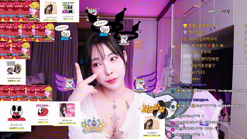 7f6cad2cb8ddc38d466a19218df82482_1734533401_9934.gif