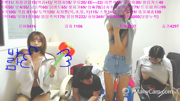 85f9df078a90c6a6b79428f187411c5a_1733506852_5176.gif