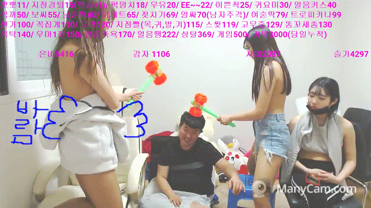 85f9df078a90c6a6b79428f187411c5a_1733506859_5032.gif