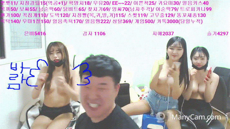 85f9df078a90c6a6b79428f187411c5a_1733506879_8175.gif