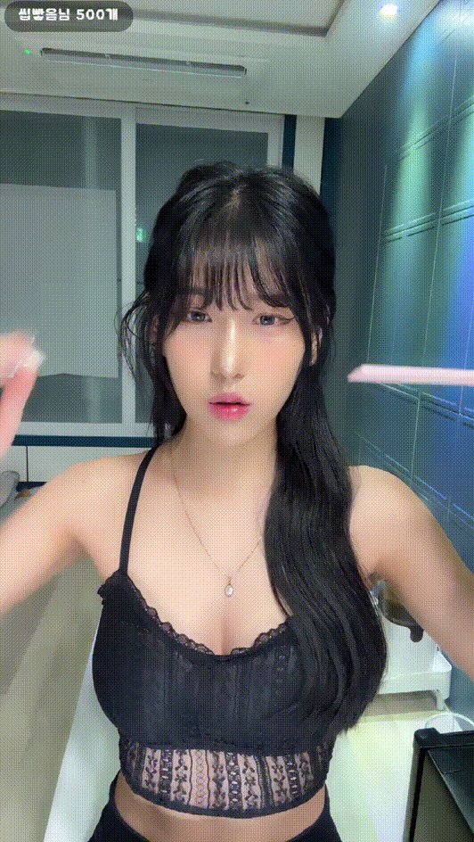 8b0587b72987e76c8a3cd57f5dca5120_1734340376_3004.gif