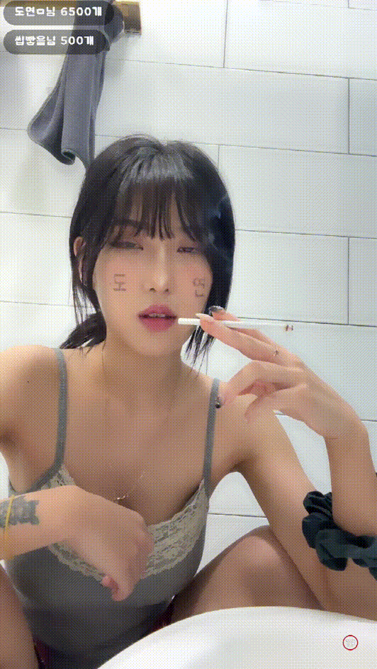 8b0587b72987e76c8a3cd57f5dca5120_1734340379_4883.gif
