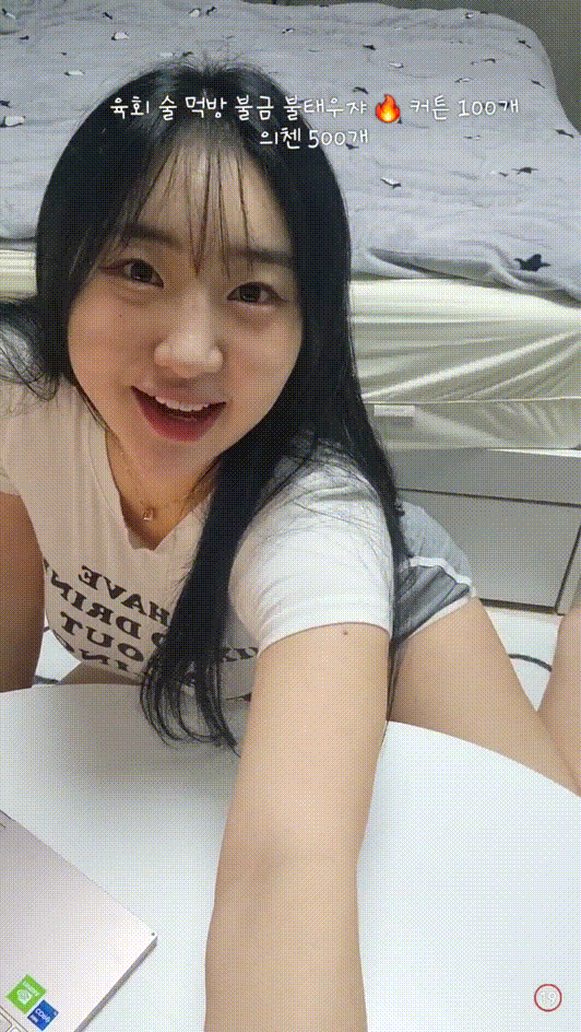 8b0587b72987e76c8a3cd57f5dca5120_1734340705_1812.gif
