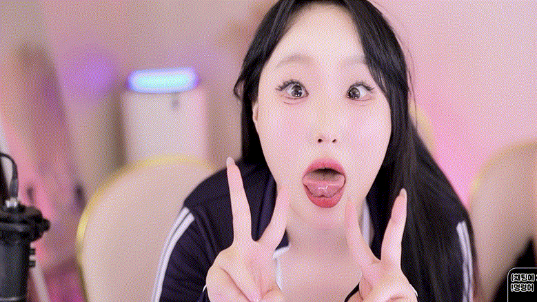 8b0587b72987e76c8a3cd57f5dca5120_1734341114_5689.gif