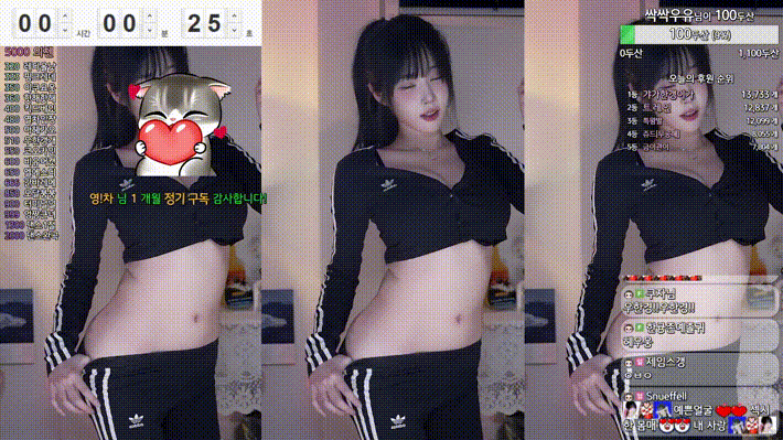 8b0587b72987e76c8a3cd57f5dca5120_1734341223_5044.gif