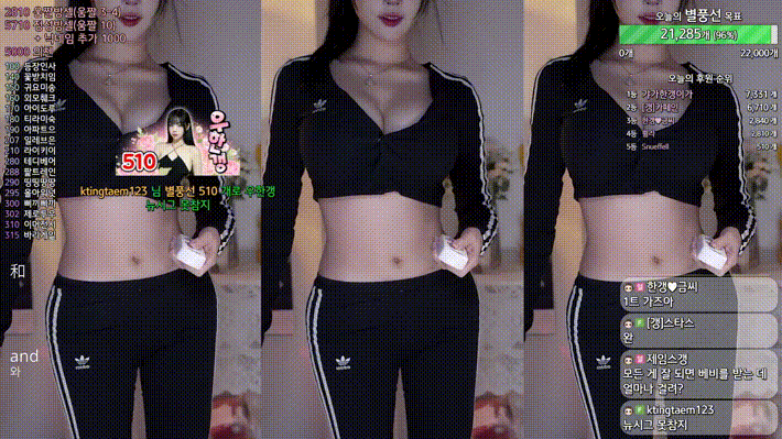 8b0587b72987e76c8a3cd57f5dca5120_1734341226_1397.gif