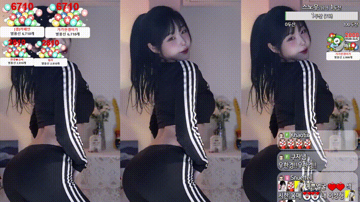 8b0587b72987e76c8a3cd57f5dca5120_1734341227_0984.gif