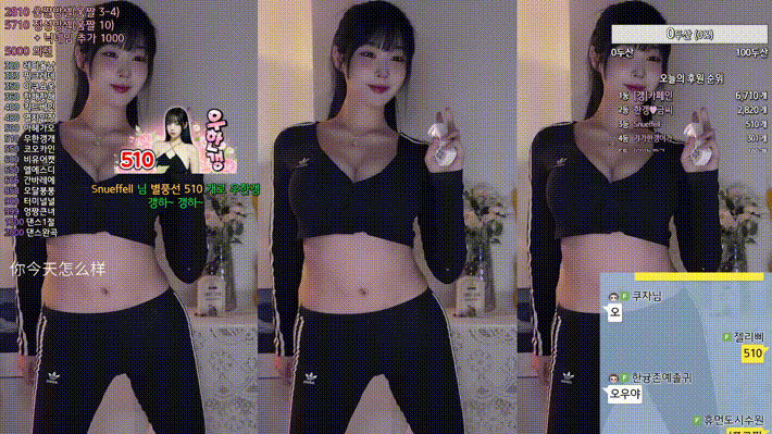 8b0587b72987e76c8a3cd57f5dca5120_1734341228_4263.gif