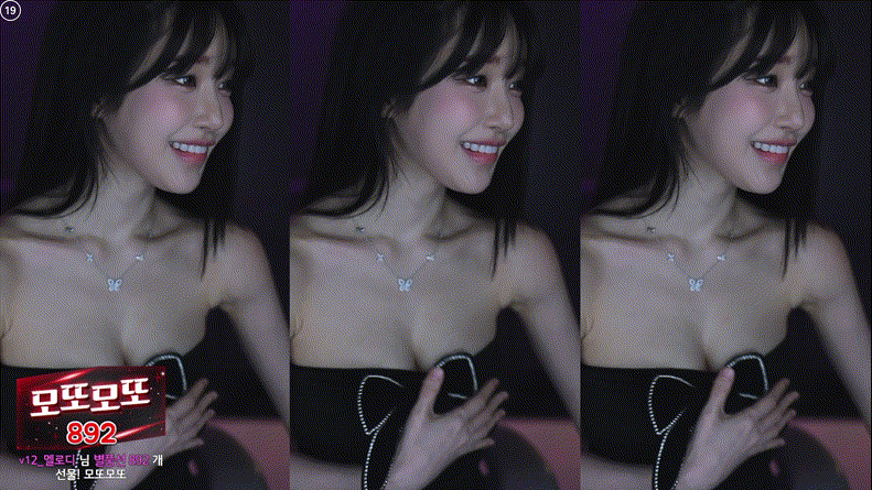 8c2468a6383503c87a2a5d33f89e4d01_1734174662_3971.gif